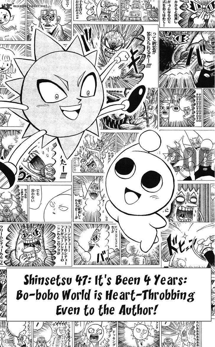 Shinsetsu Bobobo Bo Bo Bobo 47 1