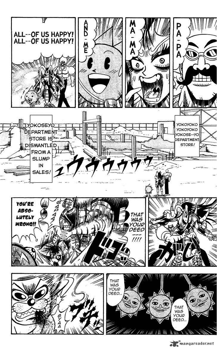 Shinsetsu Bobobo Bo Bo Bobo 47 12