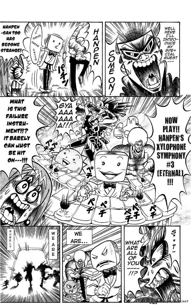Shinsetsu Bobobo Bo Bo Bobo 47 13