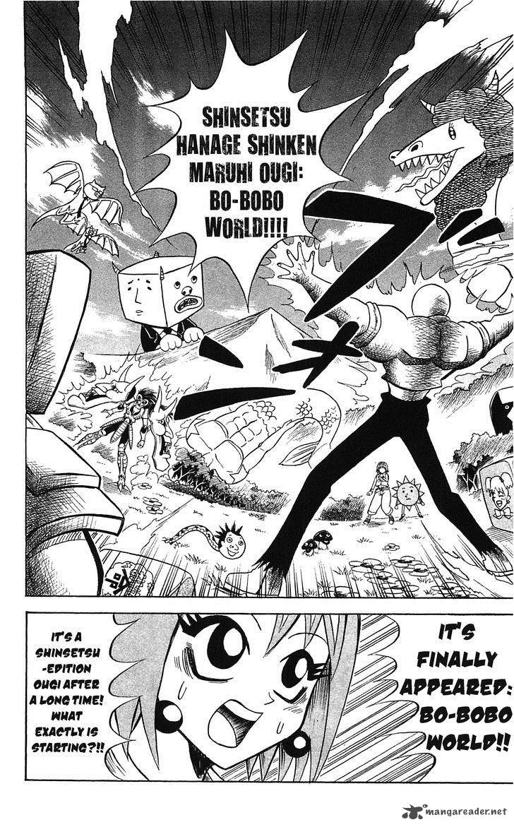 Shinsetsu Bobobo Bo Bo Bobo 47 2