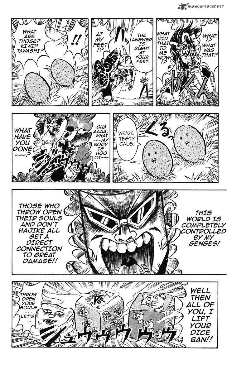 Shinsetsu Bobobo Bo Bo Bobo 47 4