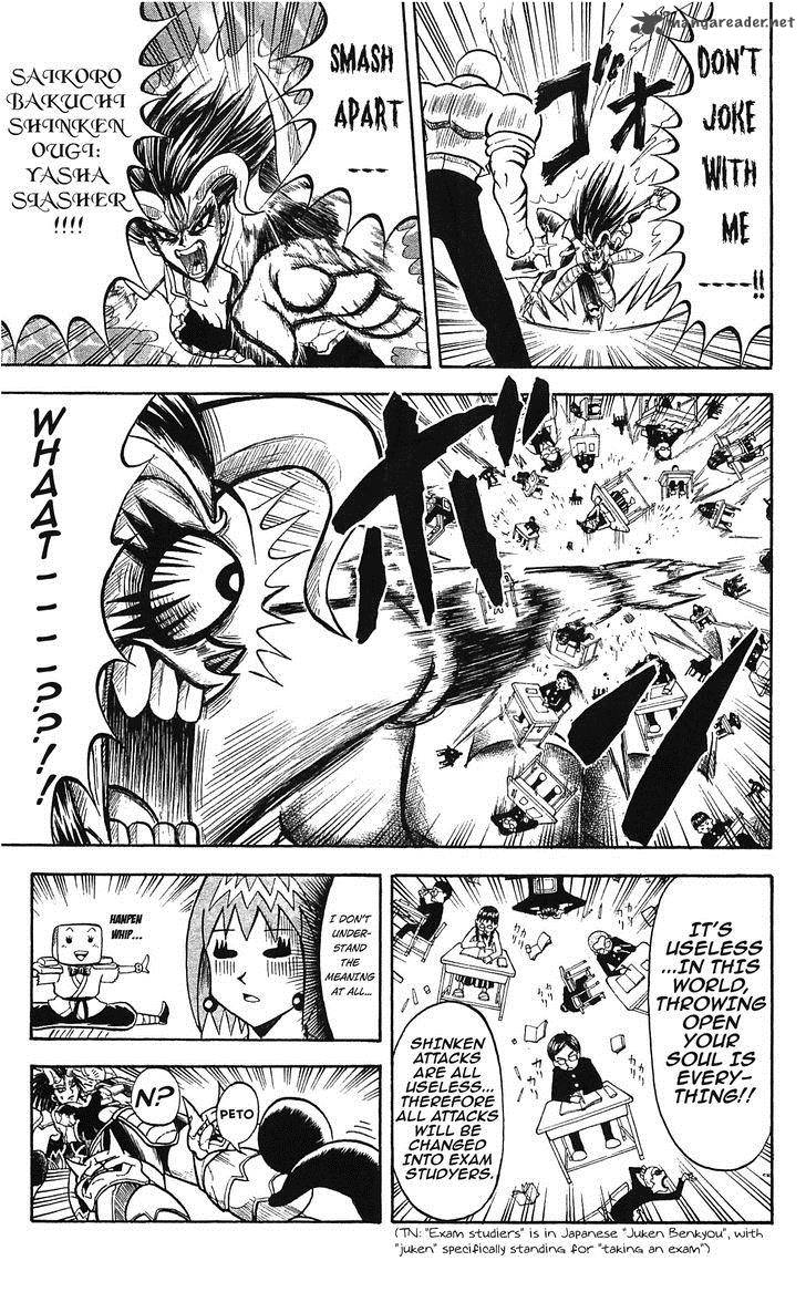 Shinsetsu Bobobo Bo Bo Bobo 47 7
