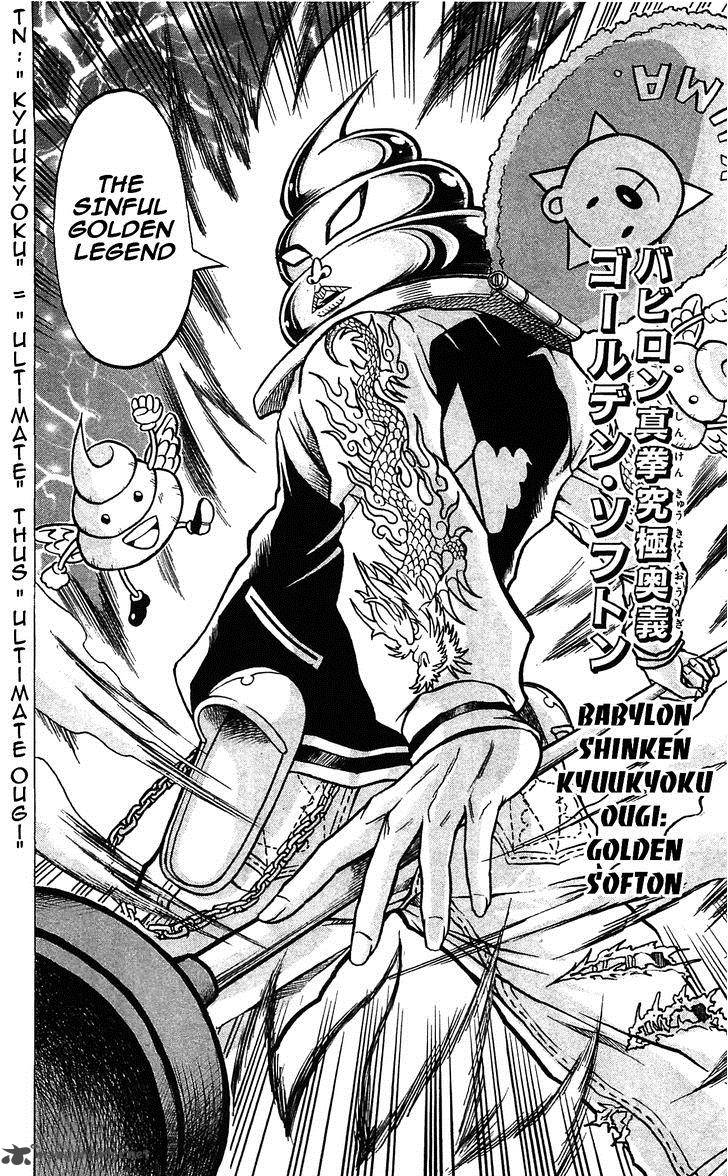 Shinsetsu Bobobo Bo Bo Bobo 48 8