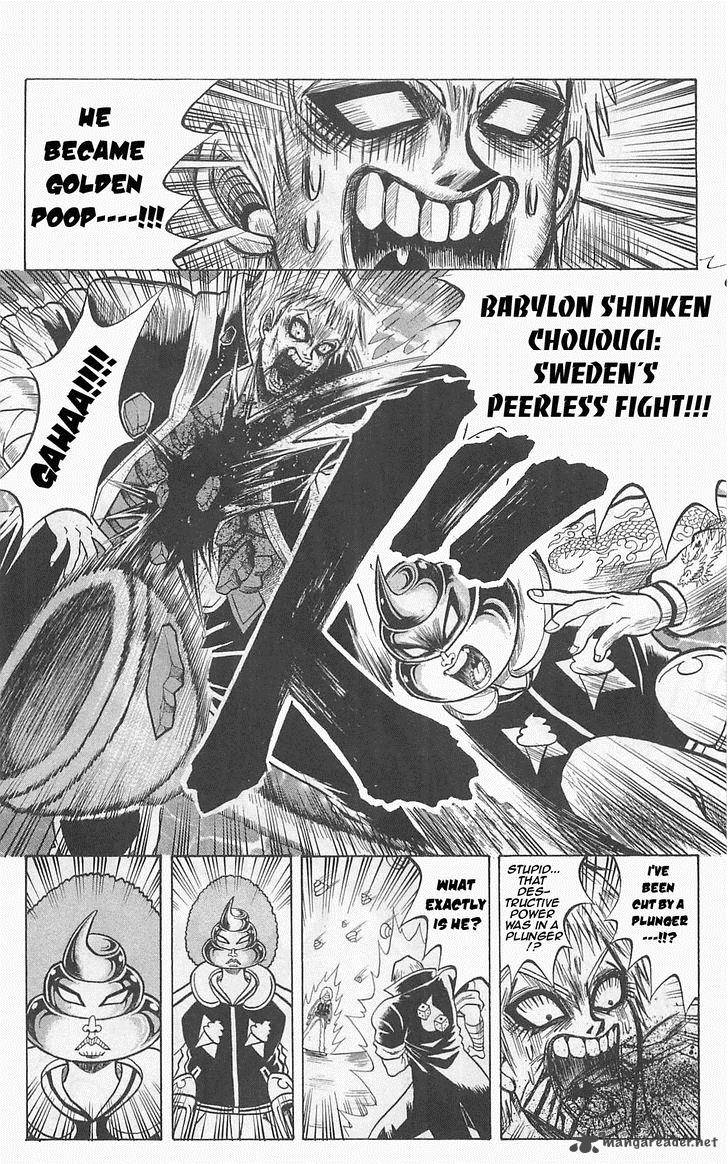 Shinsetsu Bobobo Bo Bo Bobo 48 9