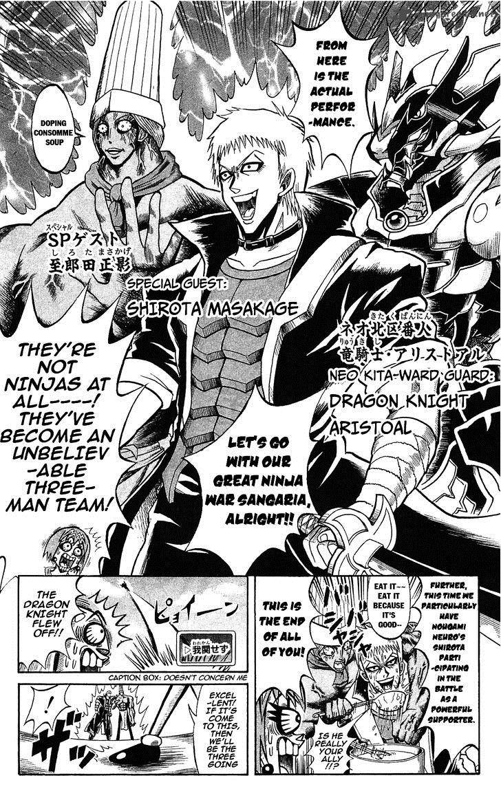 Shinsetsu Bobobo Bo Bo Bobo 49 3