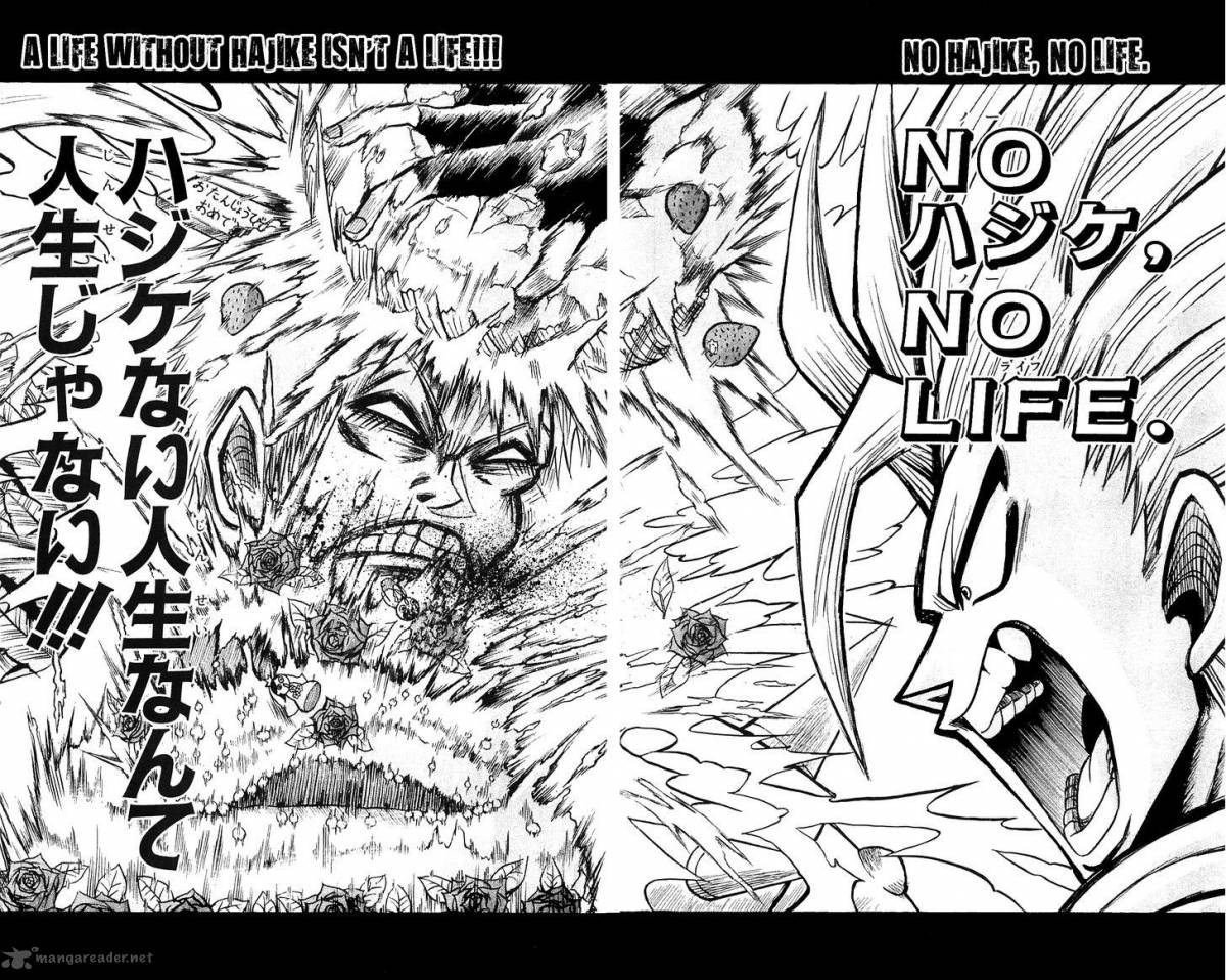 Shinsetsu Bobobo Bo Bo Bobo 50 12