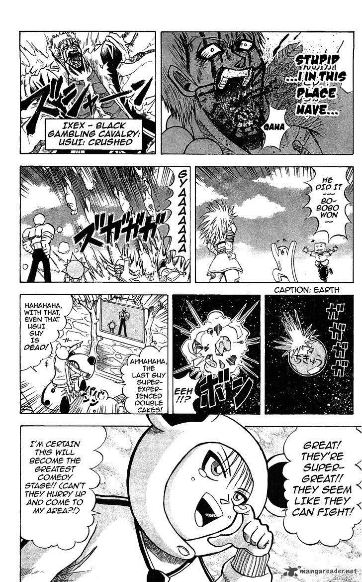 Shinsetsu Bobobo Bo Bo Bobo 50 13
