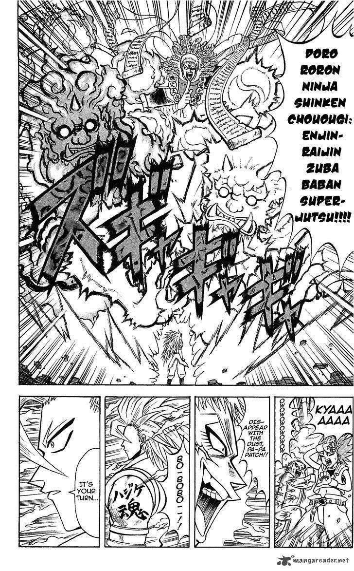 Shinsetsu Bobobo Bo Bo Bobo 50 4