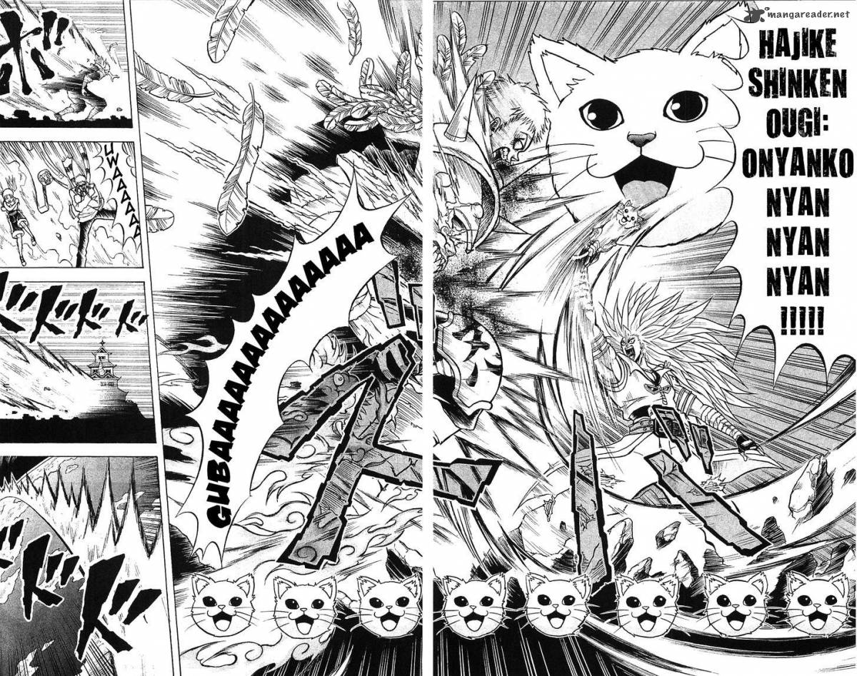 Shinsetsu Bobobo Bo Bo Bobo 50 6