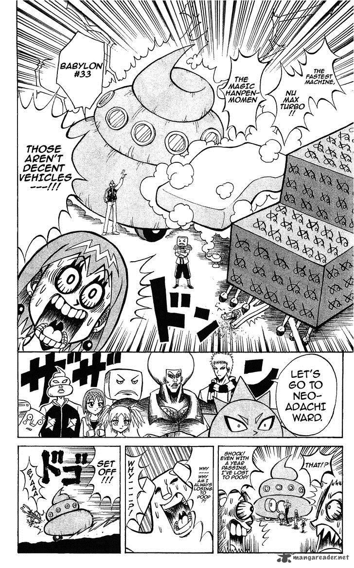 Shinsetsu Bobobo Bo Bo Bobo 51 4