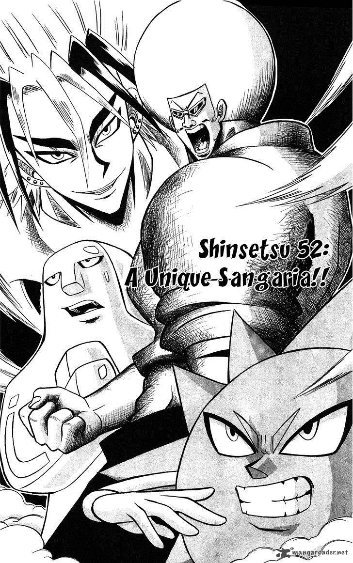 Shinsetsu Bobobo Bo Bo Bobo 52 1