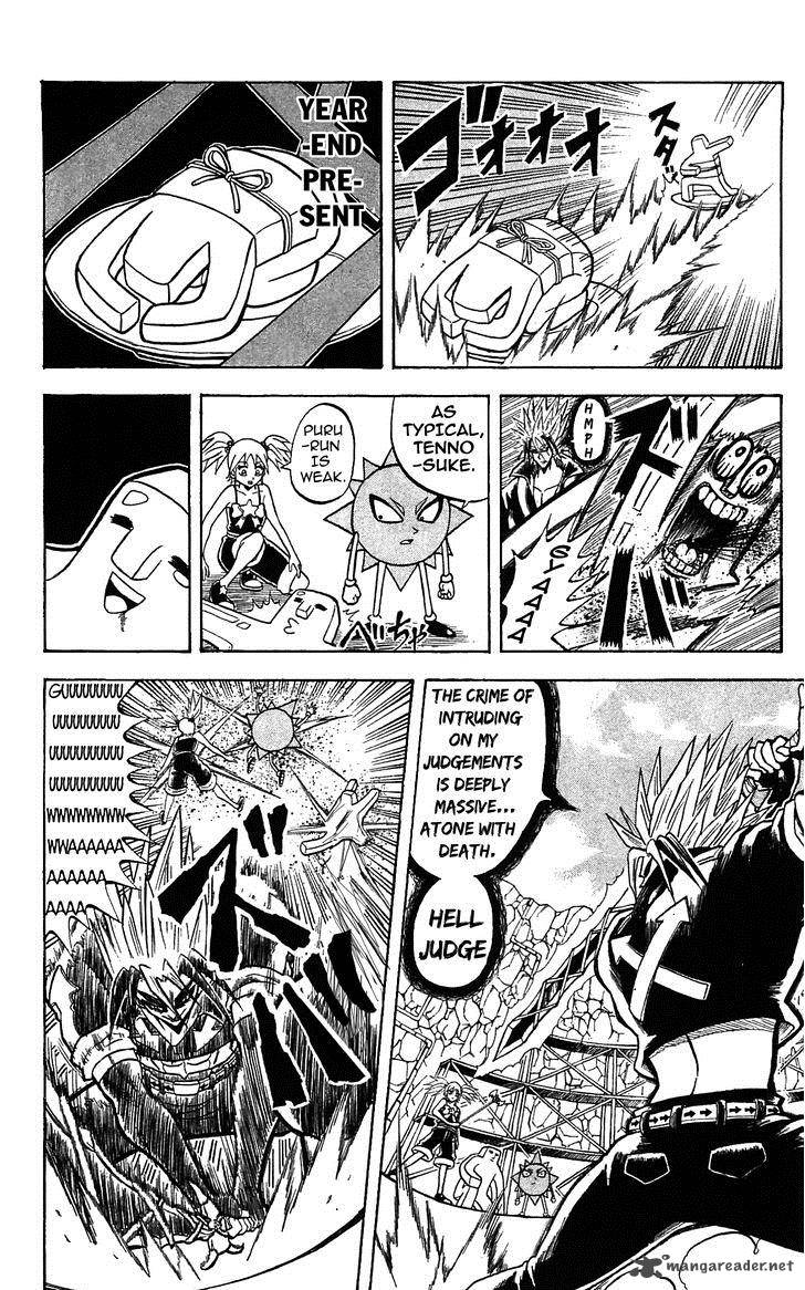 Shinsetsu Bobobo Bo Bo Bobo 52 6