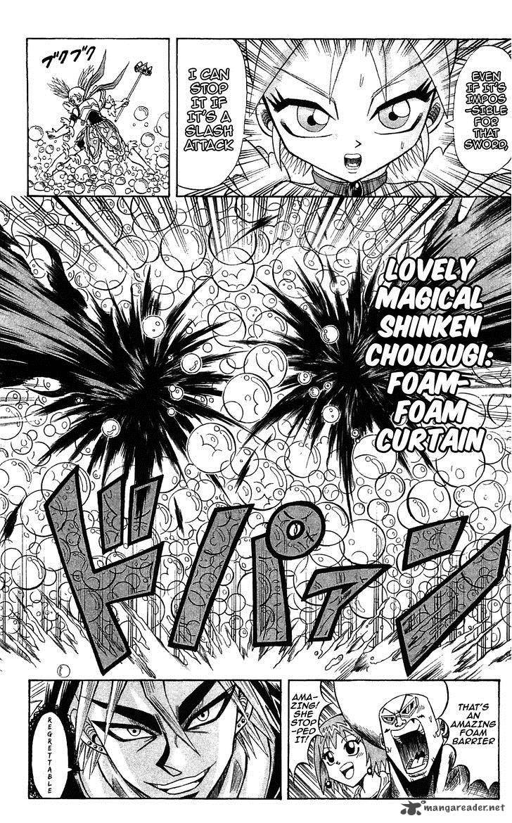 Shinsetsu Bobobo Bo Bo Bobo 53 13