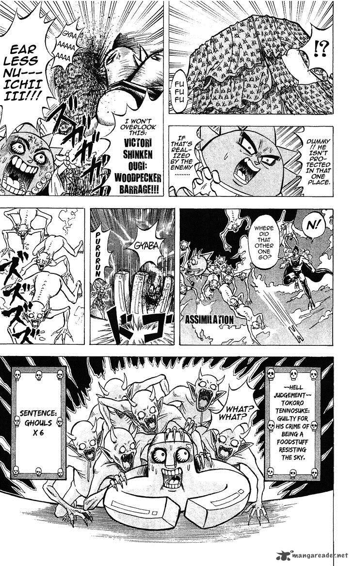 Shinsetsu Bobobo Bo Bo Bobo 53 4