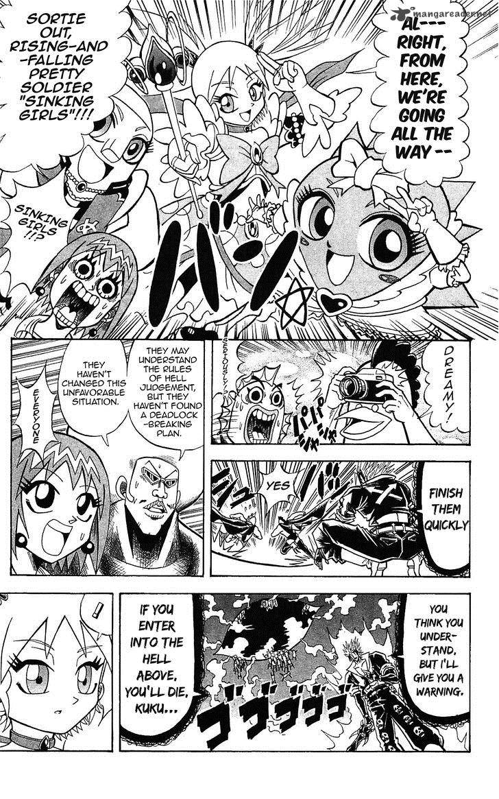 Shinsetsu Bobobo Bo Bo Bobo 54 14