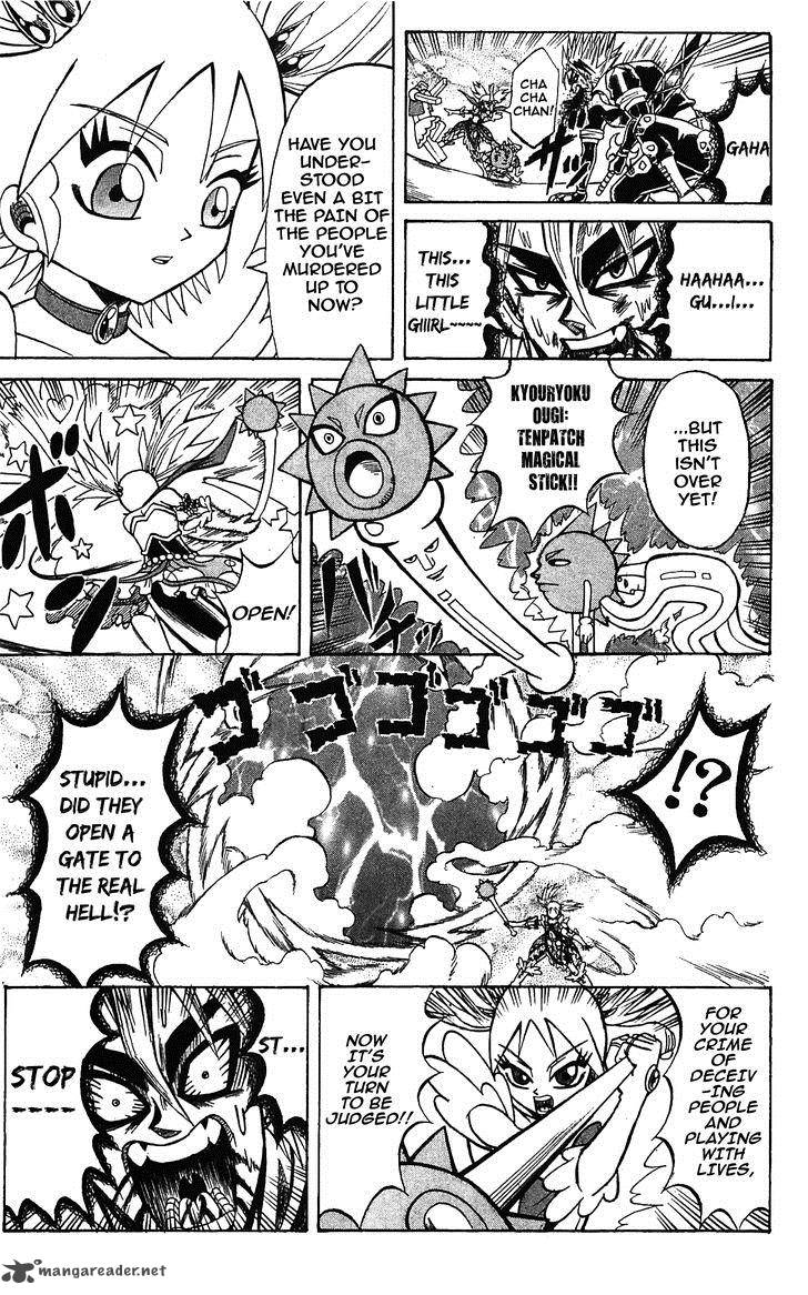 Shinsetsu Bobobo Bo Bo Bobo 55 11