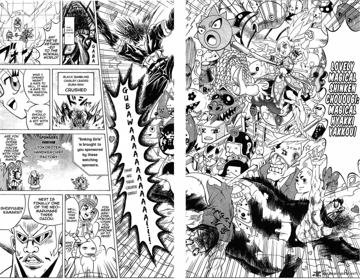 Shinsetsu Bobobo Bo Bo Bobo 55 12