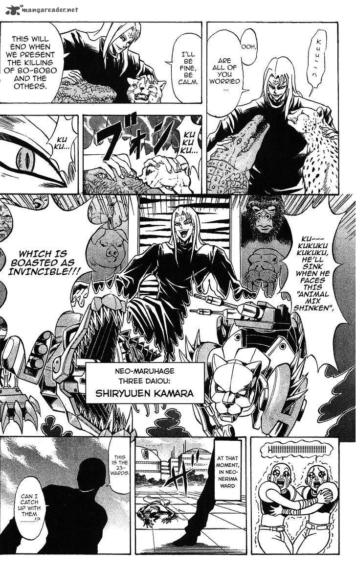Shinsetsu Bobobo Bo Bo Bobo 55 16