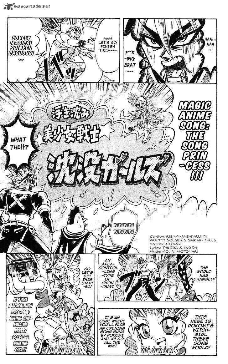 Shinsetsu Bobobo Bo Bo Bobo 55 3