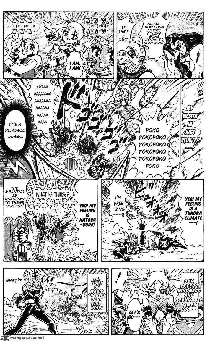 Shinsetsu Bobobo Bo Bo Bobo 55 7