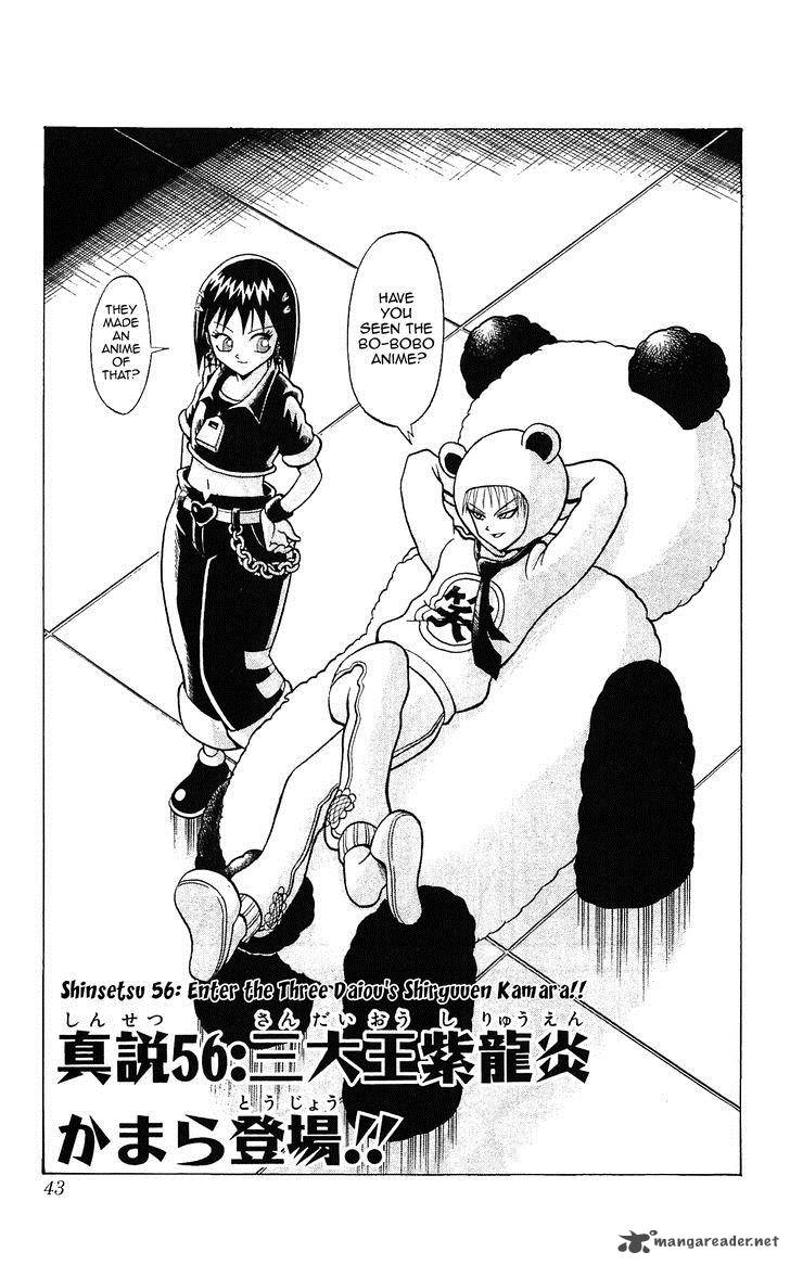 Shinsetsu Bobobo Bo Bo Bobo 56 1