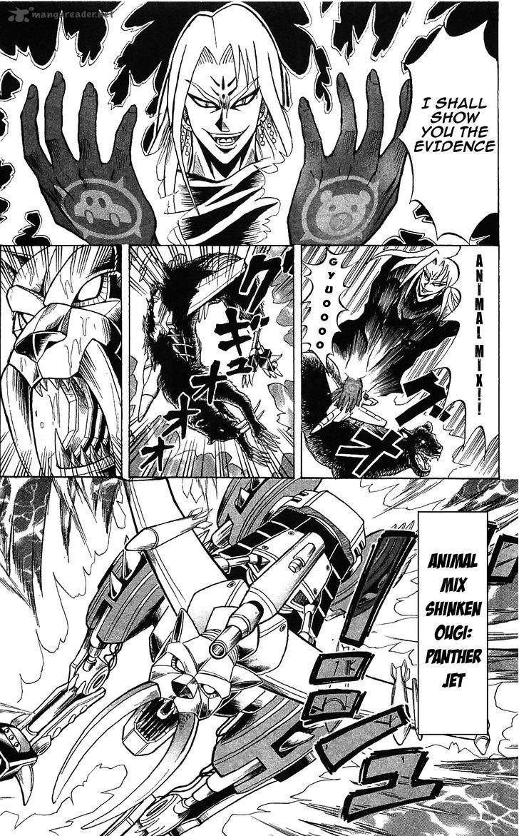 Shinsetsu Bobobo Bo Bo Bobo 56 12