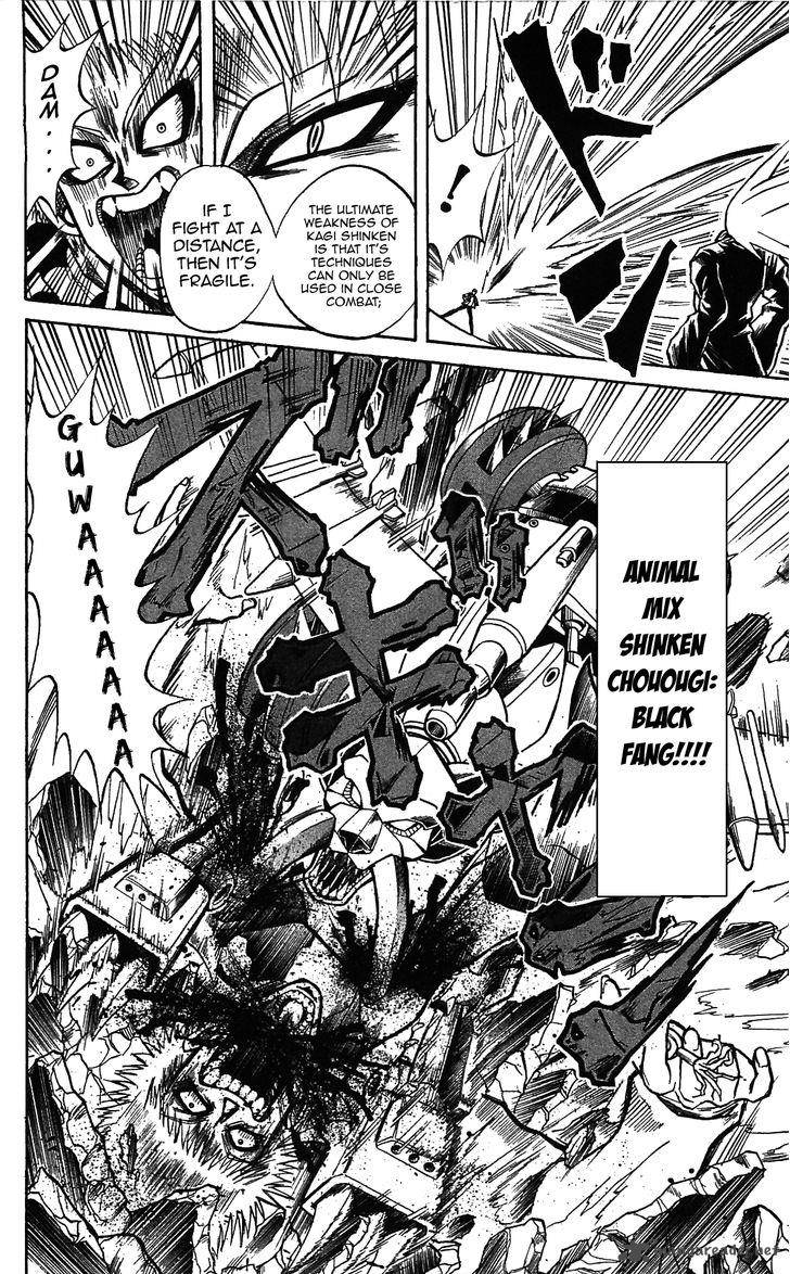 Shinsetsu Bobobo Bo Bo Bobo 56 13