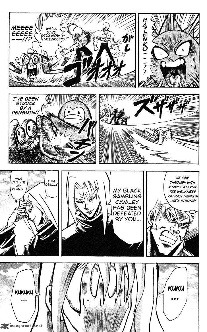 Shinsetsu Bobobo Bo Bo Bobo 56 14