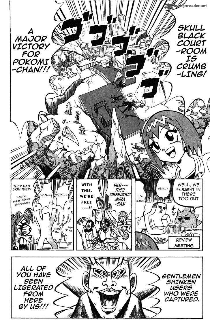 Shinsetsu Bobobo Bo Bo Bobo 56 2