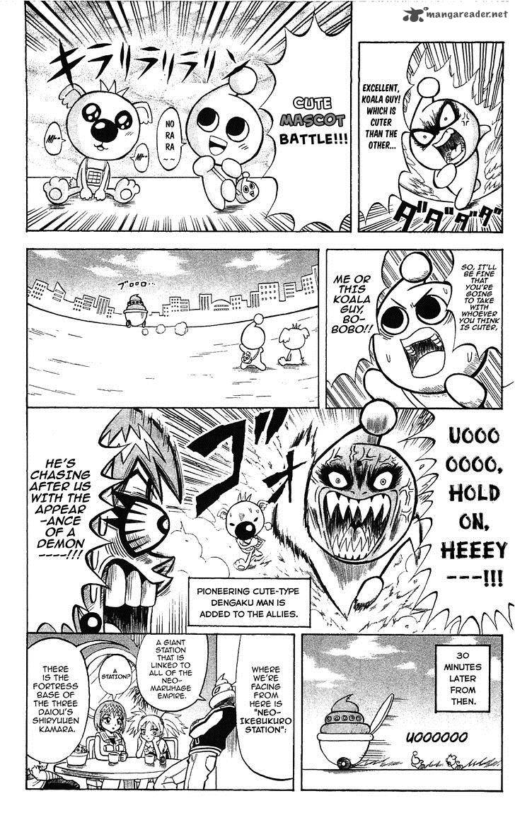 Shinsetsu Bobobo Bo Bo Bobo 56 6