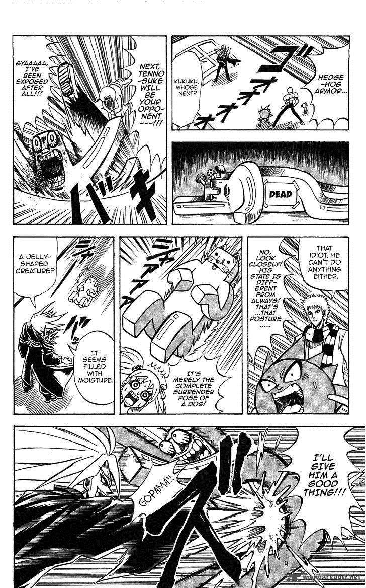 Shinsetsu Bobobo Bo Bo Bobo 57 10
