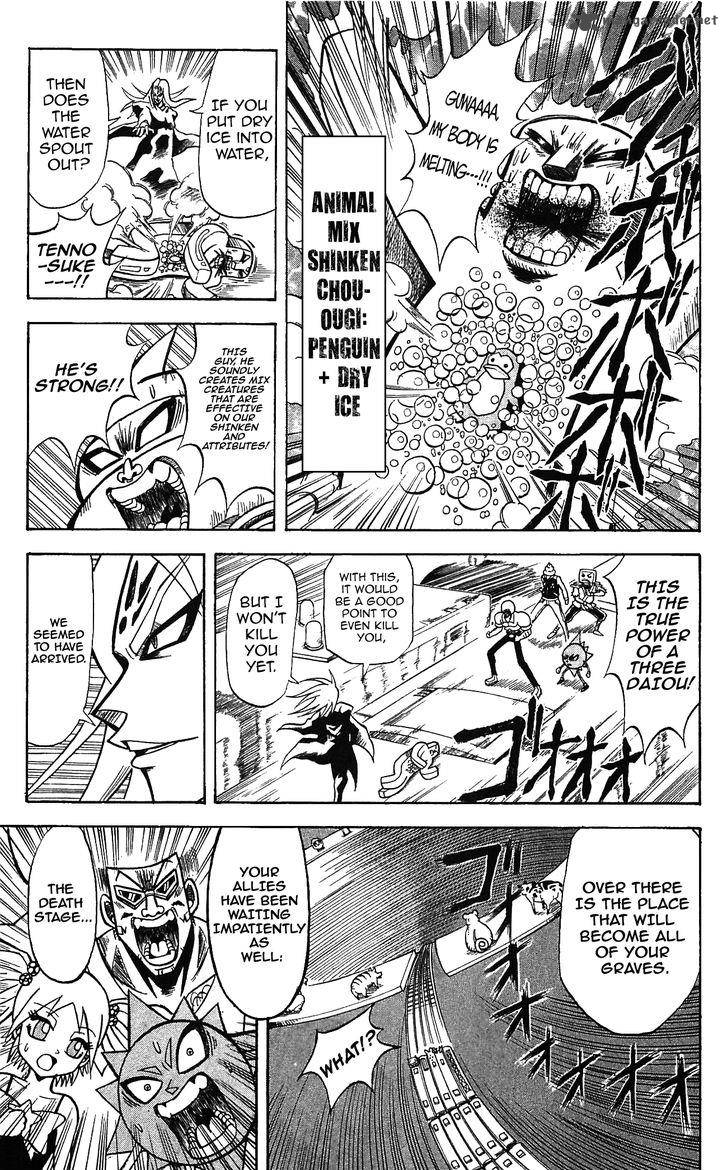 Shinsetsu Bobobo Bo Bo Bobo 57 11