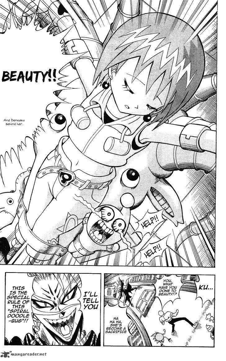 Shinsetsu Bobobo Bo Bo Bobo 57 14