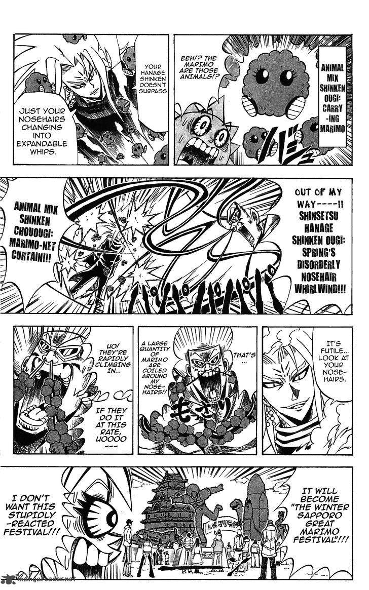 Shinsetsu Bobobo Bo Bo Bobo 57 7