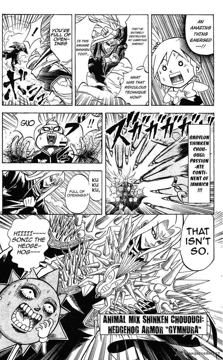 Shinsetsu Bobobo Bo Bo Bobo 57 9