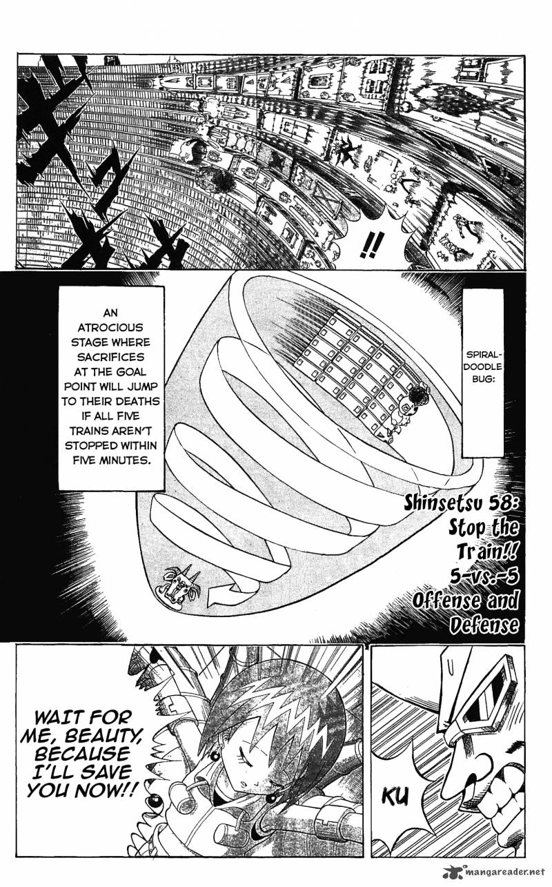 Shinsetsu Bobobo Bo Bo Bobo 58 1