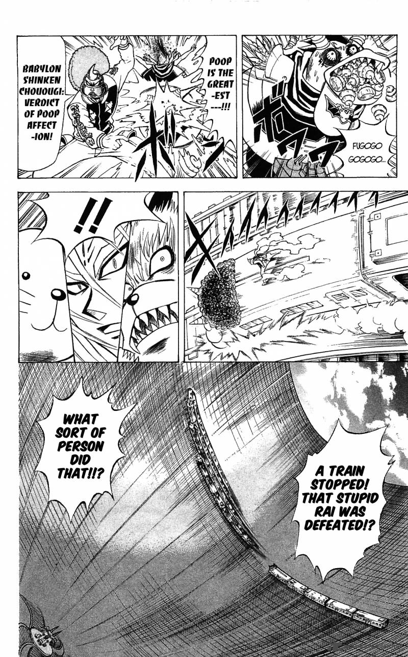 Shinsetsu Bobobo Bo Bo Bobo 58 12