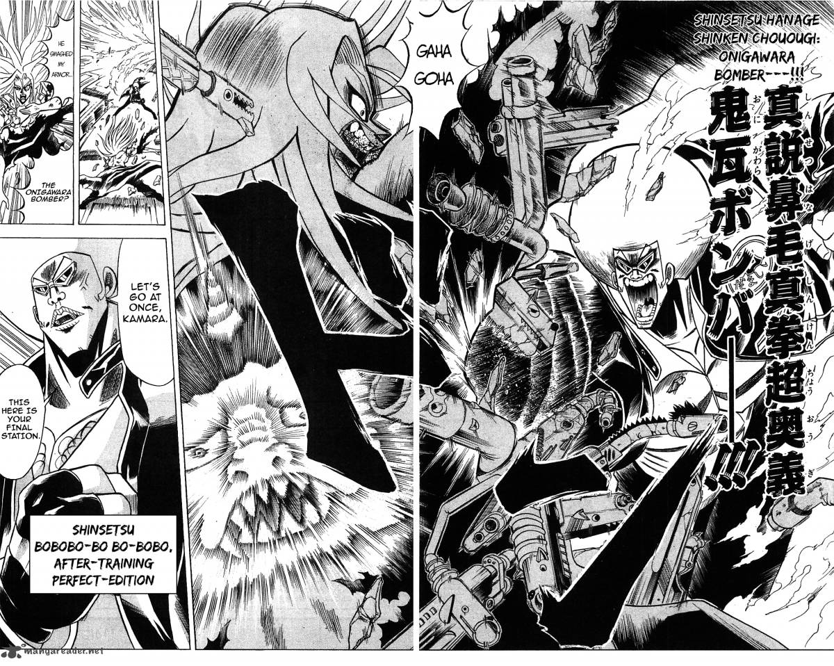 Shinsetsu Bobobo Bo Bo Bobo 58 16