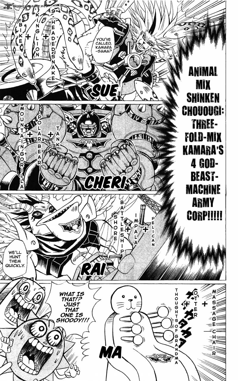 Shinsetsu Bobobo Bo Bo Bobo 58 3