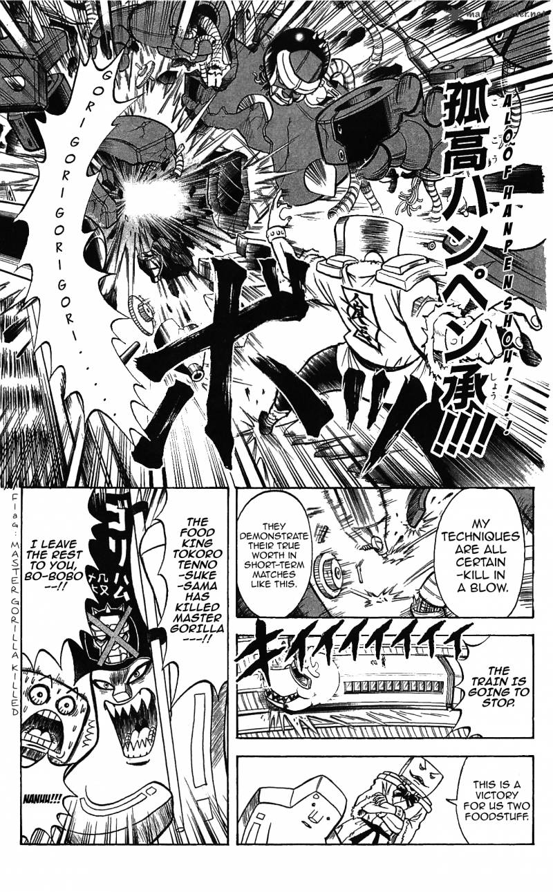Shinsetsu Bobobo Bo Bo Bobo 59 11