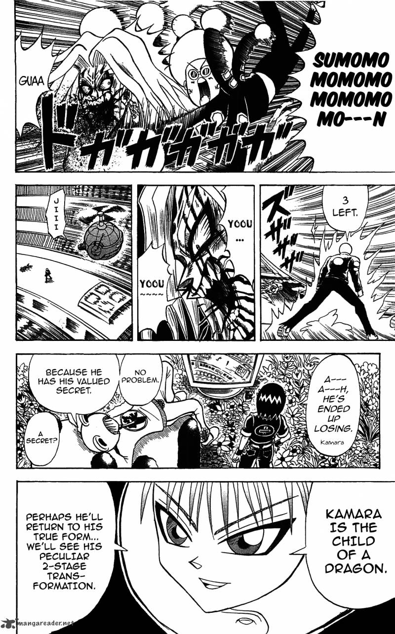 Shinsetsu Bobobo Bo Bo Bobo 59 12