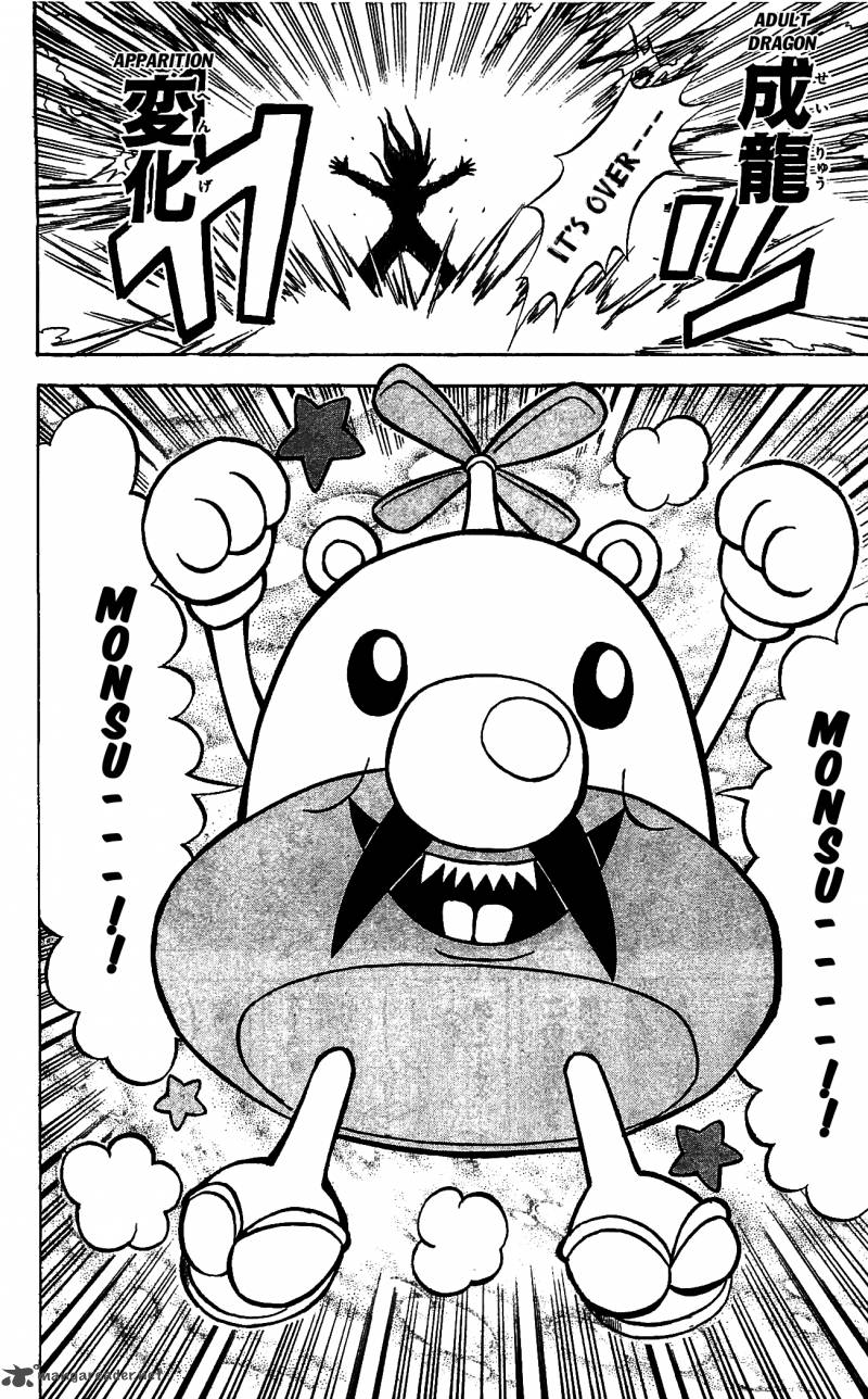 Shinsetsu Bobobo Bo Bo Bobo 59 14