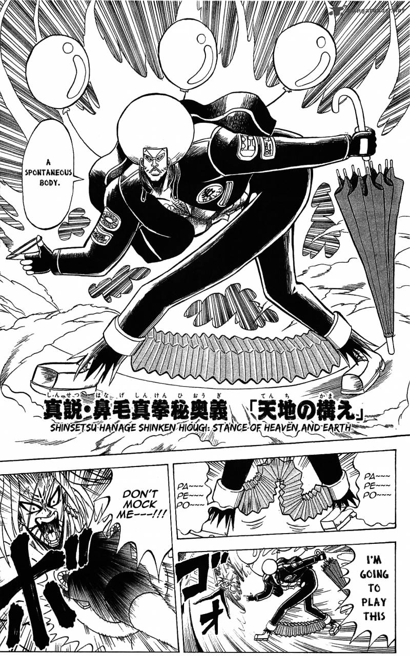 Shinsetsu Bobobo Bo Bo Bobo 59 7