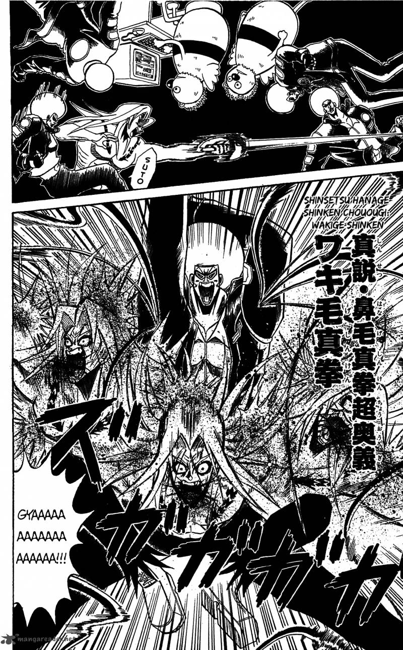 Shinsetsu Bobobo Bo Bo Bobo 59 8