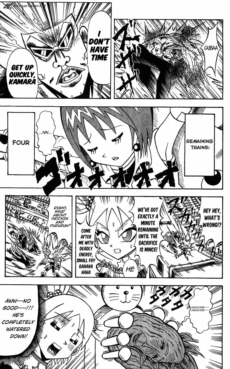 Shinsetsu Bobobo Bo Bo Bobo 59 9