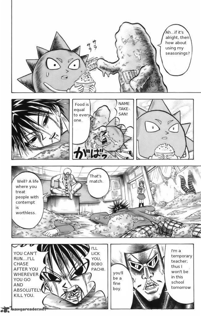 Shinsetsu Bobobo Bo Bo Bobo 6 14