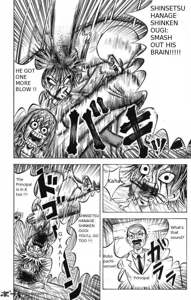 Shinsetsu Bobobo Bo Bo Bobo 6 6