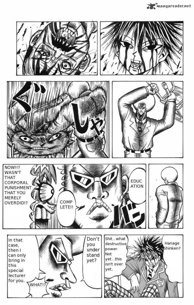 Shinsetsu Bobobo Bo Bo Bobo 6 7