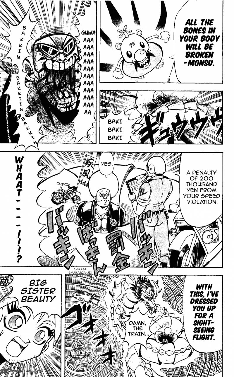 Shinsetsu Bobobo Bo Bo Bobo 60 11