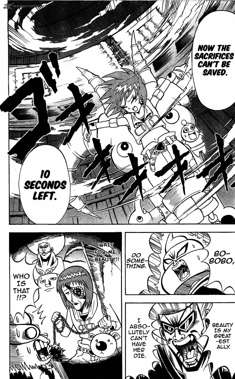 Shinsetsu Bobobo Bo Bo Bobo 60 12